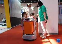 bobty:
2022世界机器人博览会大会在北京召开(8月
