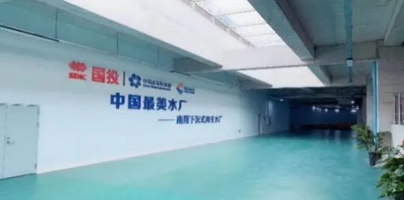 


南翔污bobty水处理厂一期工程所属单位上海嘉定南翔污水处理有限