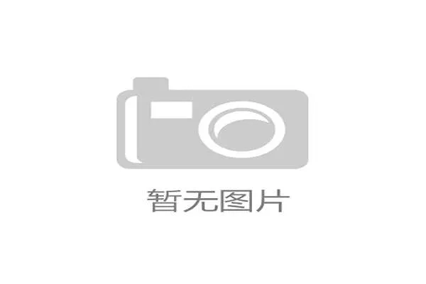 19岁小将门希克以7-6 6-1击败17号种子菲斯晋级迈阿密大师赛四强 19岁小将门希克以7-6 6-1击败17号种子菲斯晋级迈阿密大师赛四强